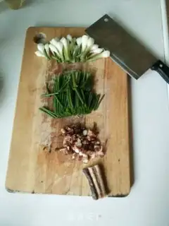 Make The gravy onions step 0