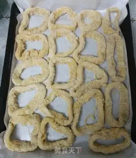 Make A fragrance of roasted squid step 10