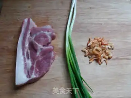 Make Delicious meat pie step 0