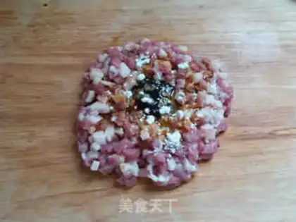 Make Delicious meat pie step 2