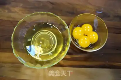 Make Hokkaido Chi Feng step 1