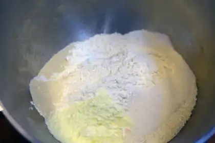 Make Hungarian bacon bread step 0