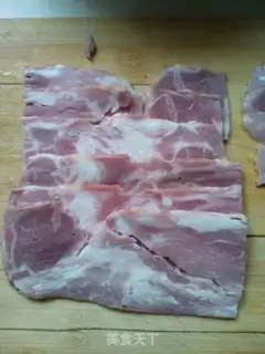 Make Bacon Autumn Roll step 0