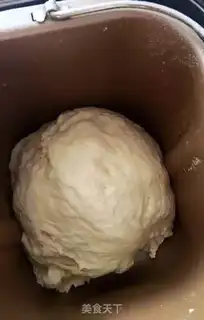 Make Lamb carrot dumplings step 5