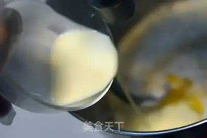 Make Hungarian bacon bread step 1