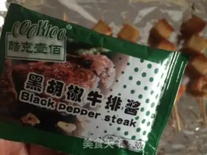 Make The fragrance of black pepperfish tofu step 4