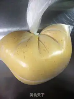 Make Pumpkin cheese step 7