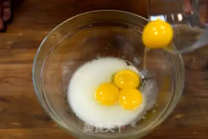 Make Hokkaido Chi Feng step 3