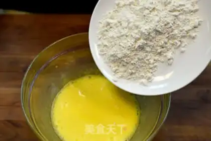 Make Hokkaido Chi Feng step 4