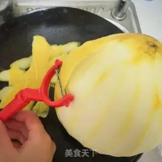 Make Honey tea step 1