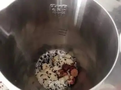 Make Black-rice almonds step 1