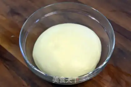 Make Hungarian bacon bread step 4