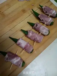 Make Bacon Autumn Roll step 3