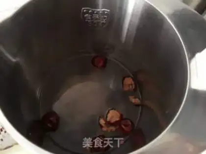 Make Black-rice almonds step 2