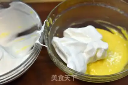 Make Hokkaido Chi Feng step 6