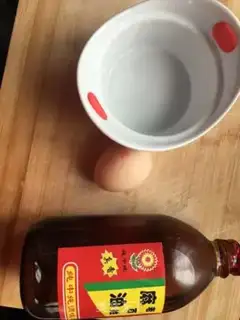 Make The egg-cooked baby step 0