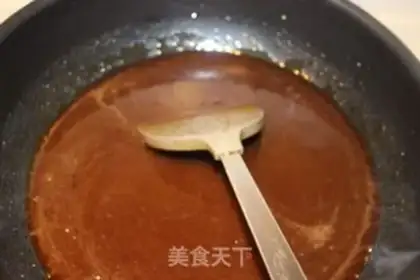 Make I