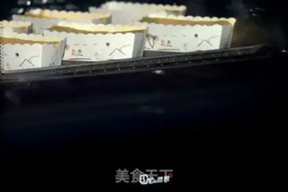 Make Hokkaido Chi Feng step 7