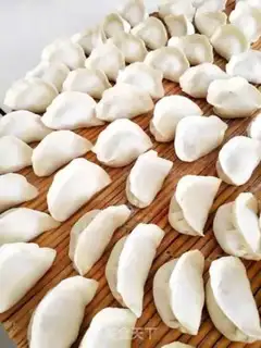Make Lamb carrot dumplings step 10