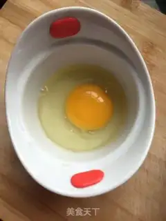 Make The egg-cooked baby step 1