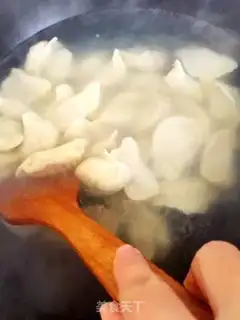 Make Lamb carrot dumplings step 11