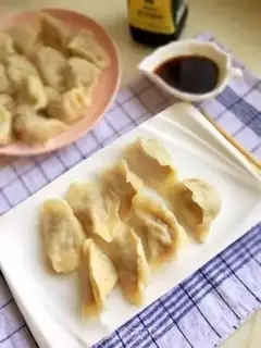 Make Lamb carrot dumplings step 13