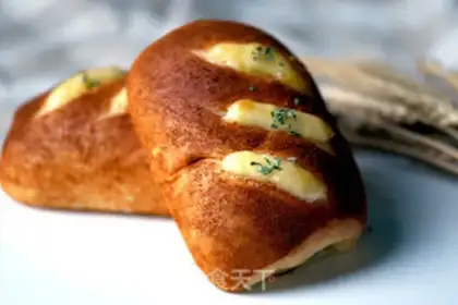 Make Hungarian bacon bread step 10