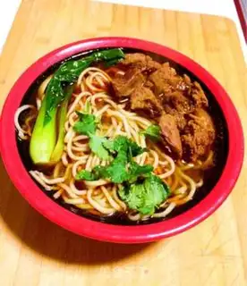 Make Red beef noodles step 13