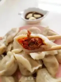 Make Lamb carrot dumplings step 16