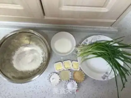 Make Salted onion soda cookies step 0