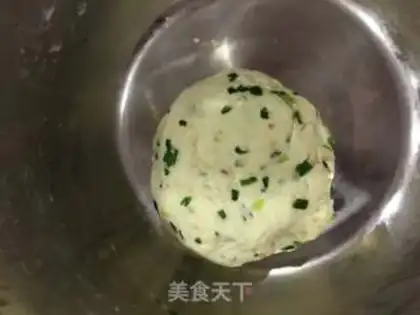 Make Salted onion soda cookies step 1