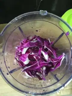 Make I