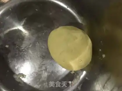 Make Salted onion soda cookies step 2