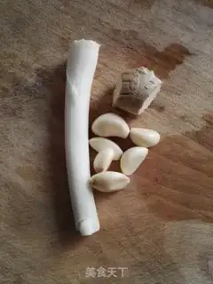 Make Seafood hotpot step 0