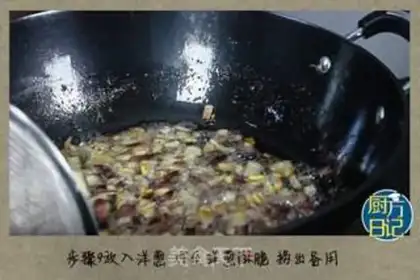 Make HOMEMADE XO SAUCE step 13