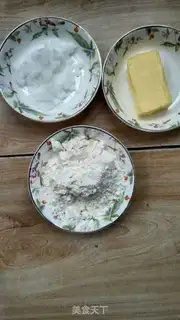 Make Puffy step 0