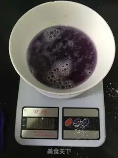 Make I