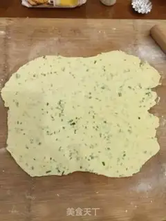 Make Salted onion soda cookies step 5