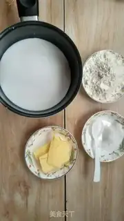 Make Puffy step 2
