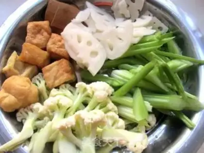 Make Spicy pot step 0