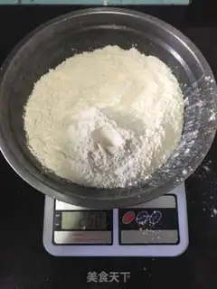 Make I