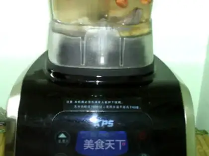 Make Pumpkin