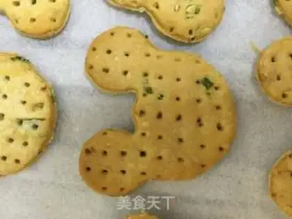 Make Salted onion soda cookies step 7