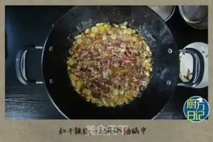 Make HOMEMADE XO SAUCE step 17