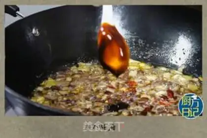 Make HOMEMADE XO SAUCE step 18