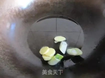 Make Spicy pot step 3