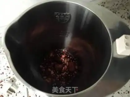 Make Five red water step 1