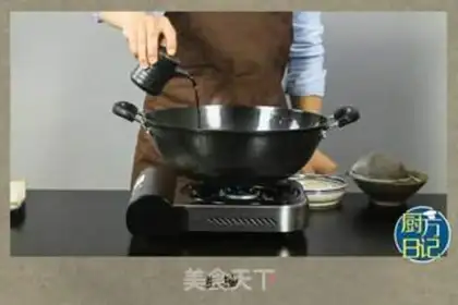 Make HOMEMADE XO SAUCE step 19