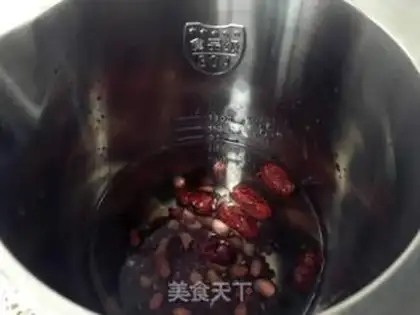 Make Five red water step 2