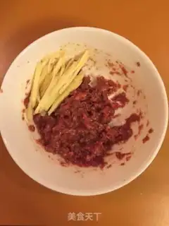 Make I don